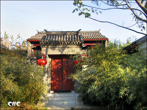 Beijing Xiedao Holiday Village