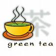 Multi-functional Green Tea