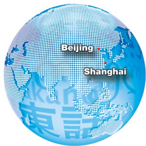 Translation Companies in Beijing
