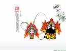 Introduction of Peking Opera