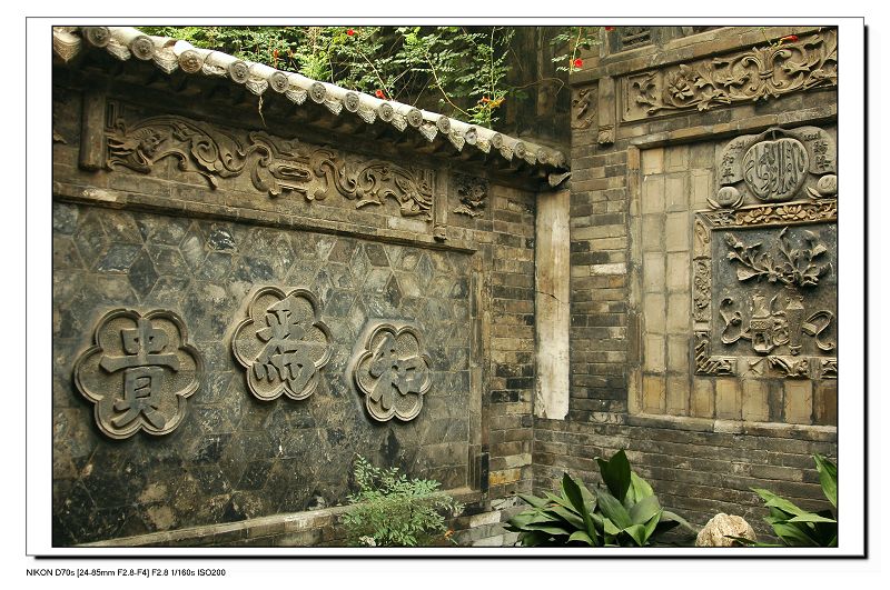 The Great Mosque (Huajue Alley Mosque) of Xian--- A Sacred Mosque for Moslem