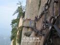Mt. Jiuhua Shan: Buddhist Shrine