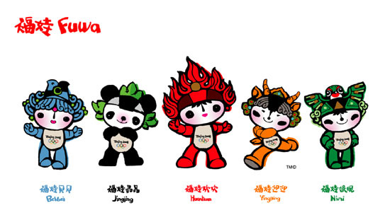 Mascots of the Beijing 2008 Olympic Games 