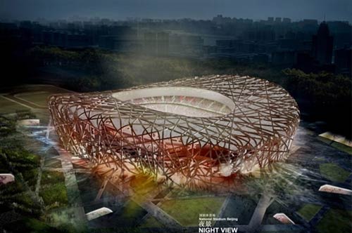 The National Stadium 