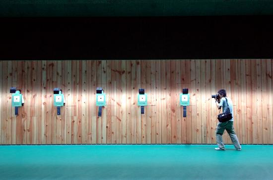 The Beijing Shooting Range Hall