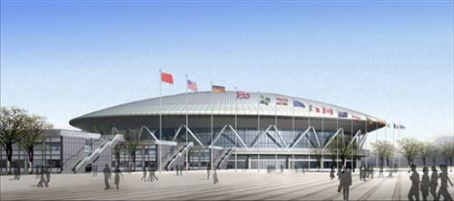 Laoshan Velodrome 