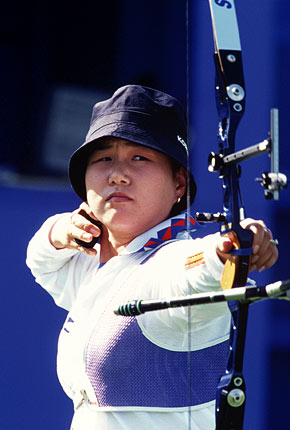 Archery