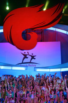 Famed Musical Trio Make Bid For 2008 Olympic Theme