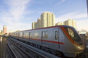 Beijing Transport for 2008 Olympics