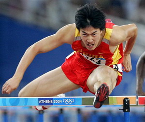 Liu Xiang will skip Golden League for 2008 Games 