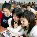 "Visa Olympics of The Imagination" Highlights 2008 Beijing Olympics
