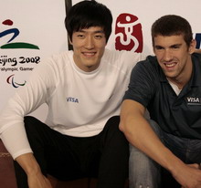 Liu Xiang Begins Training in Isolation