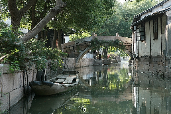 Mudu---A Famous Water Town in Suzhou