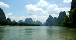 Guangxi