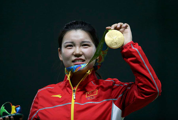 China scoops 3 golds on second day of Rio 2016